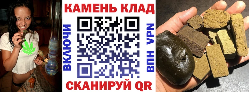 ГАШИШ AMNESIA HAZE  блэк спрут зеркало  Ишимбай 
