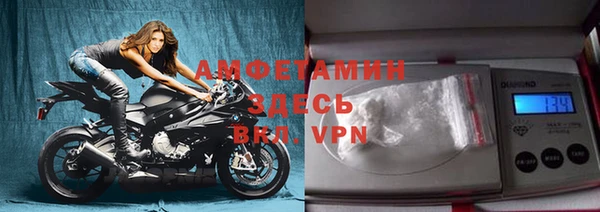 кокс Пестово