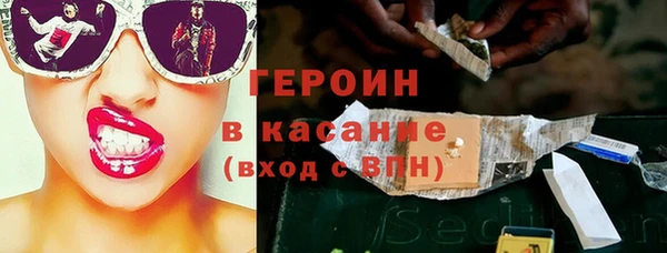 амф Приозерск