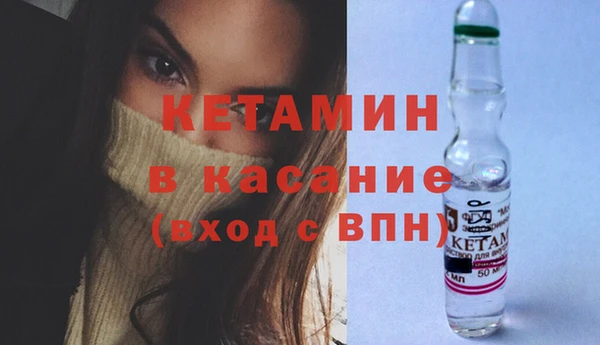 меф Зерноград