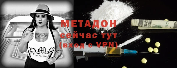 амф Приозерск