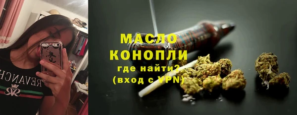 соль курить ск Зеленокумск