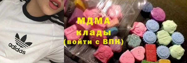 амф Приозерск