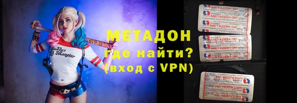 MESCALINE Тольятти