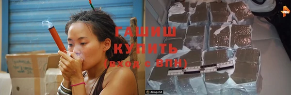 амф Приозерск