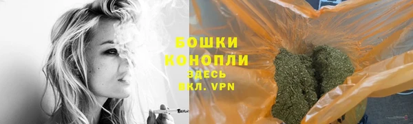 прущий лед Ижевск