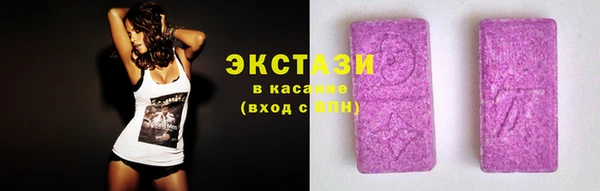 амф Приозерск