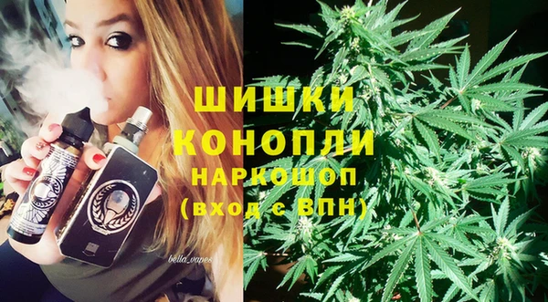 кокаин VHQ Инсар