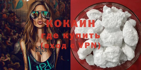 прущие крисы Зеленодольск