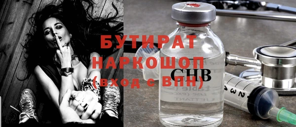 кокаин колумбия Нижний Тагил