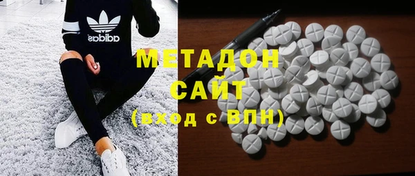 соль курить ск Зеленокумск