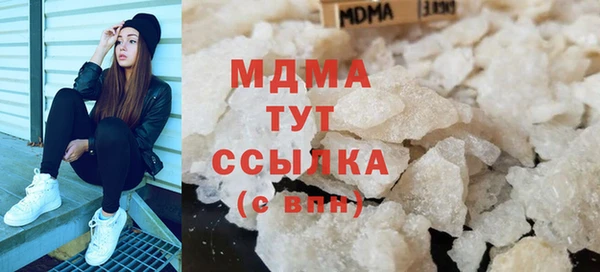 меф Зерноград